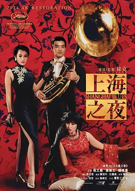 家庭教师：抚摸
